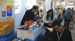 7.gif