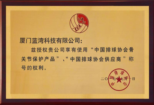 77.jpg