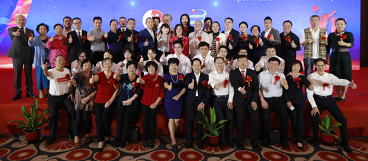大合影.jpg