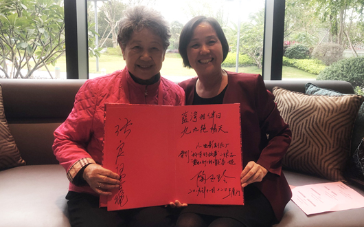 签名77.jpg