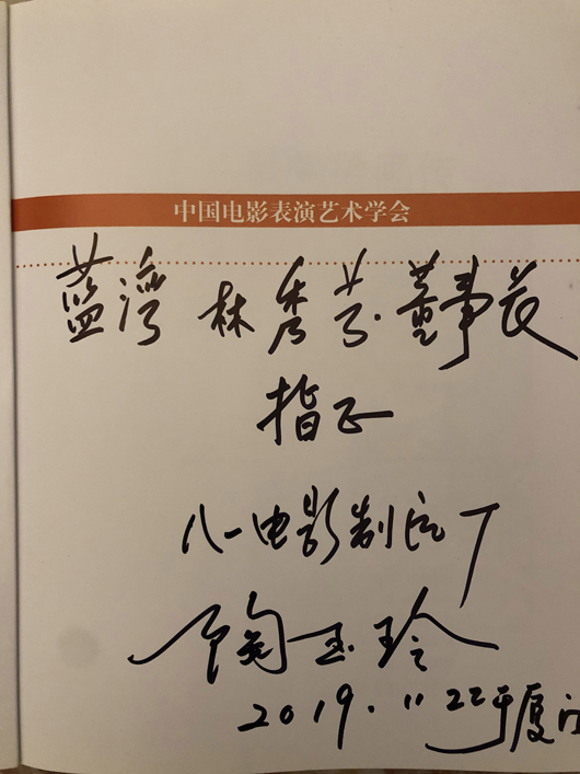 签名55.jpg