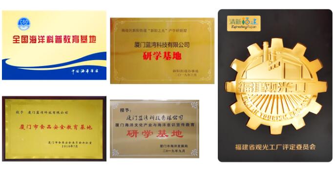 QQ截图20200630095203.jpg